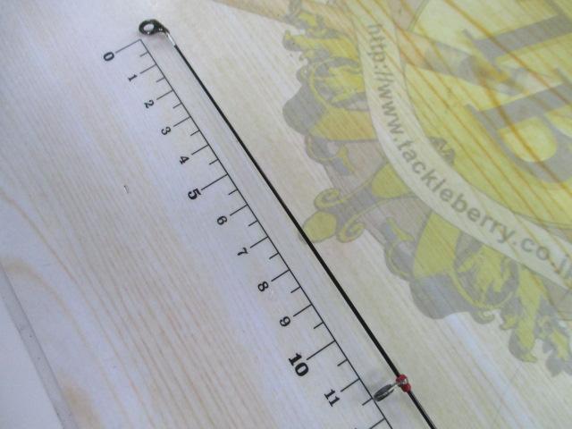 がま磯プレシードSP 1-53