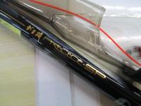 がま磯プレシードSP 1-53