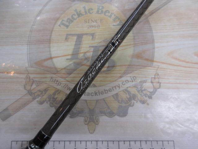 オロチXXX(カイザ) F4-610K BLACK ELSEILⅡ