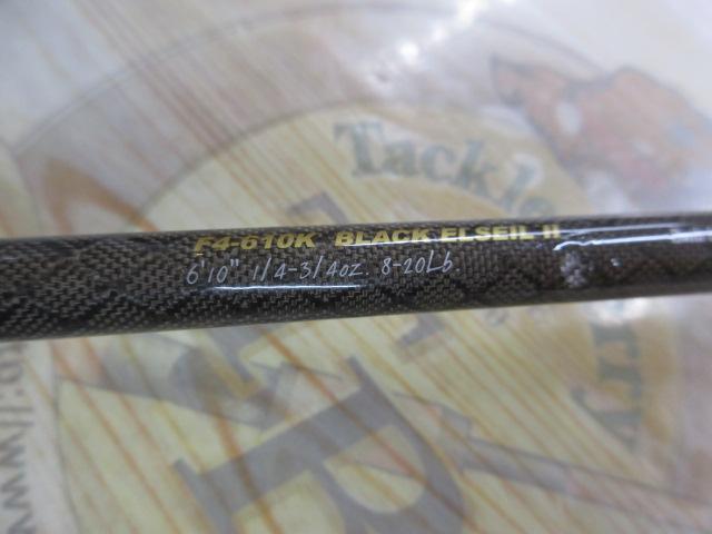 オロチXXX(カイザ) F4-610K BLACK ELSEILⅡ