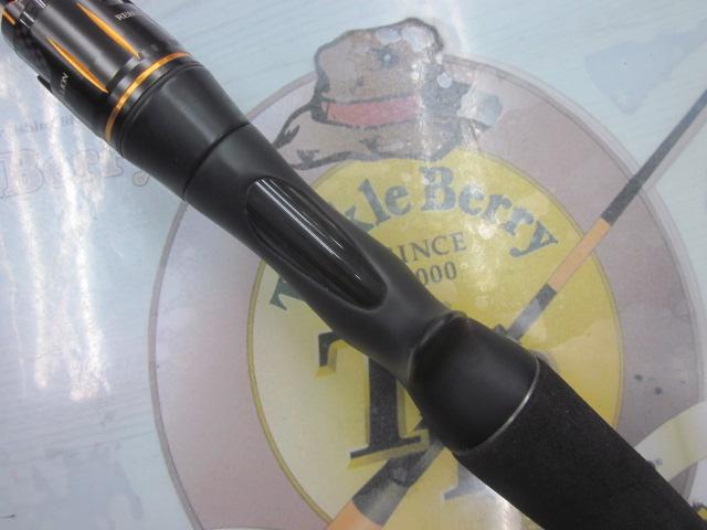 リベリオン 6101MRB