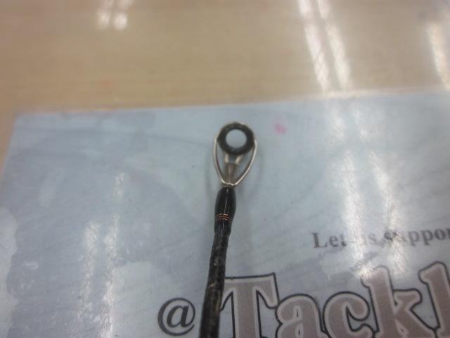 リベリオン 6101MRB