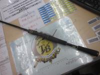 リベリオン 6101MRB