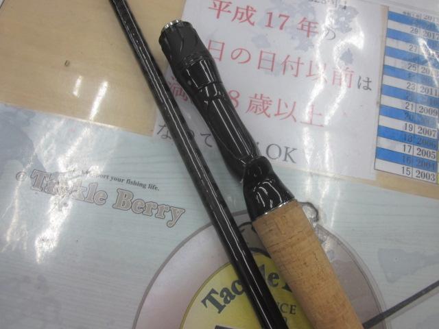 ブレイゾン C66M+ -G