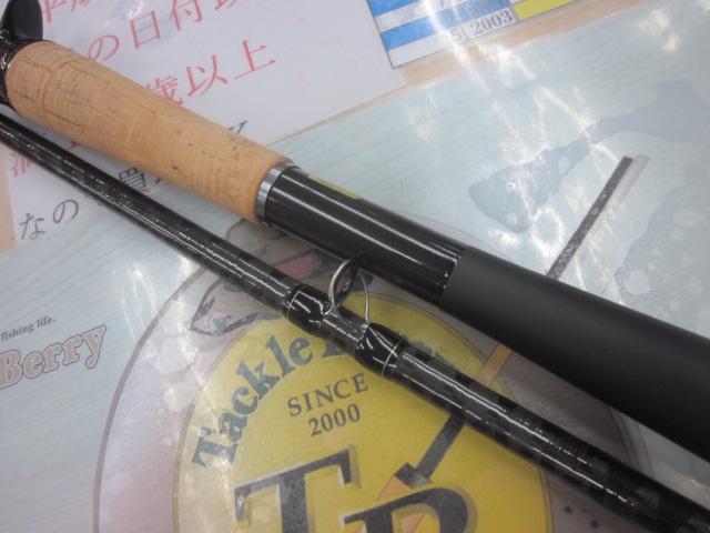 ブレイゾン C66M+ -G