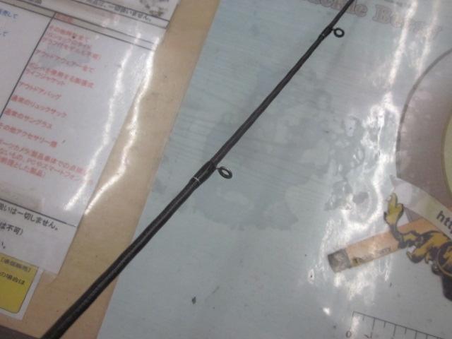 ブレイゾン C66M+ -G