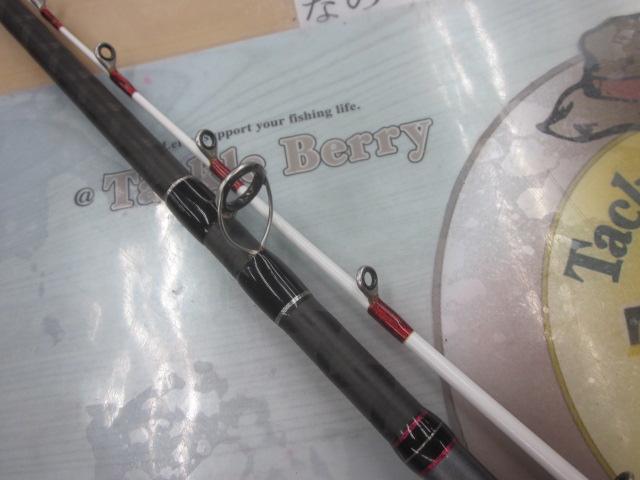 サーベルマスターBB 82MH180