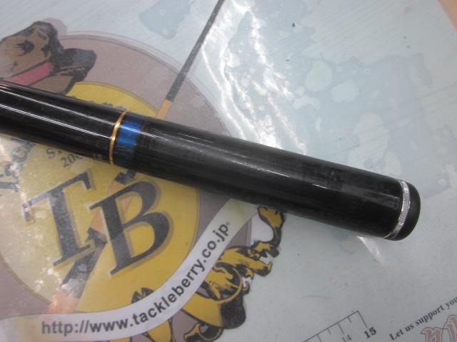 シデンメガディス 1.2-53