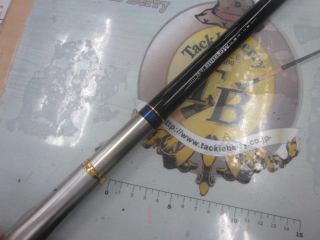 シデンメガディス 1.2-53