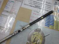 シデンメガディス 1.2-53