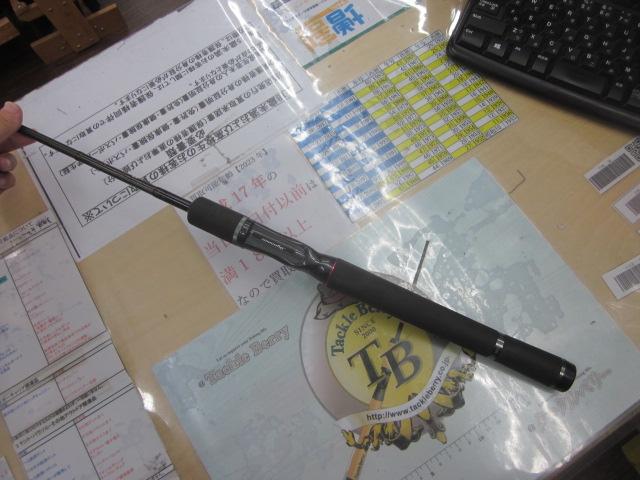 デュナミス DNC-66ML