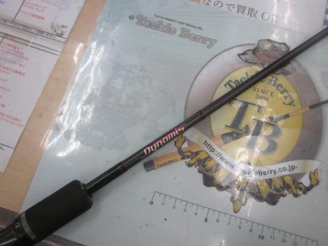 デュナミス DNC-66ML