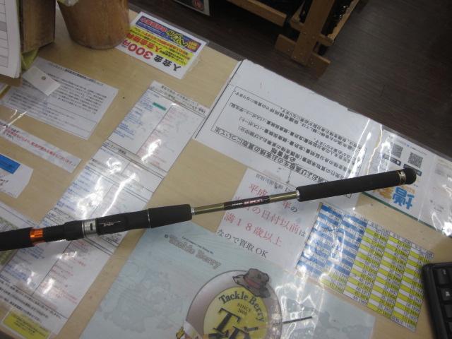 マスターブレイド 61MHG+