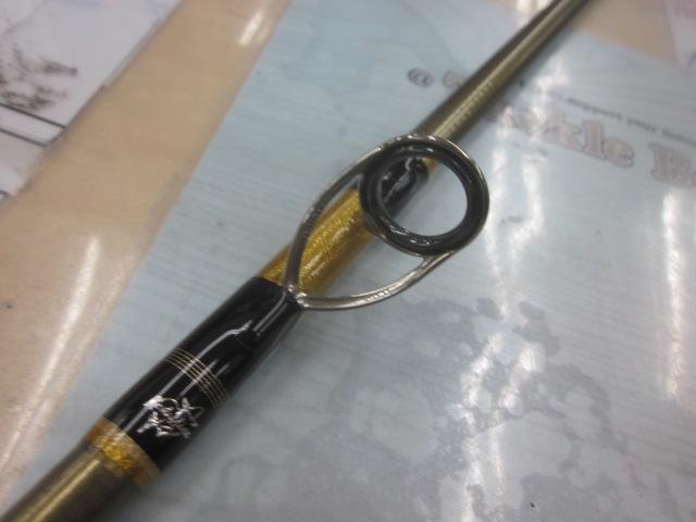 マスターブレイド 61MHG+