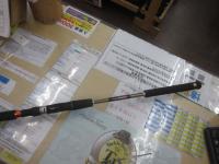 マスターブレイド 61MHG+