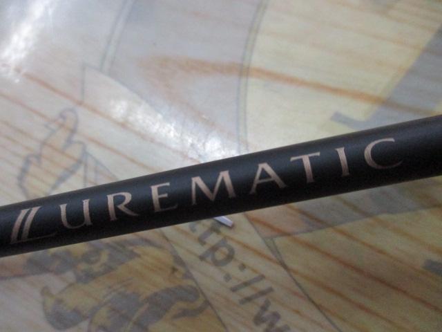 23ルアーマチックトラウト S60SUL