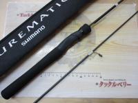 23ルアーマチックトラウト S60SUL