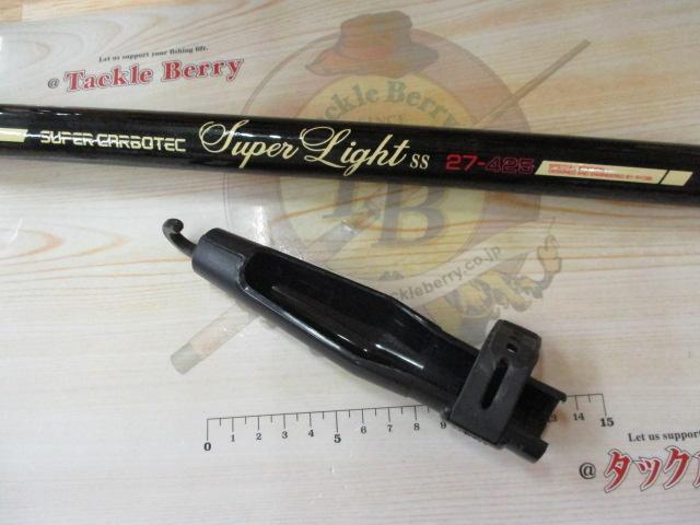 スーパーカーボテックスーパーライトSS 27-425