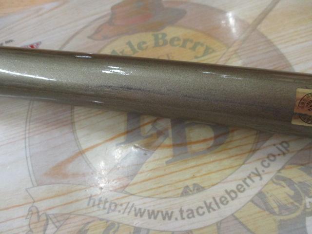 スーパーカーボテックスーパーライトSS 27-425