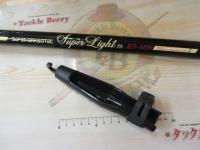 スーパーカーボテックスーパーライトSS 27-425