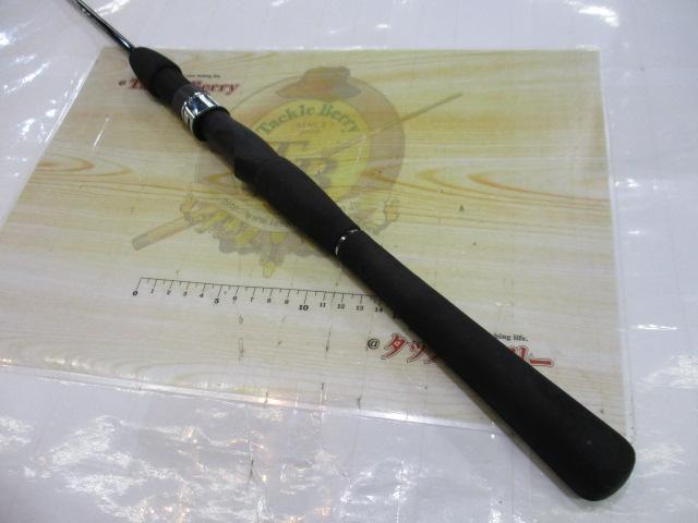 早舟V 120アオリ