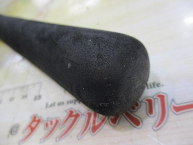 早舟V 120アオリ