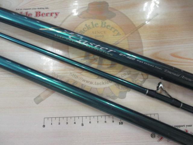 ランドキャスター 27-425