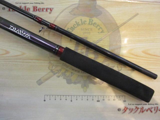 メタリア ヤリイカ MH-195・J