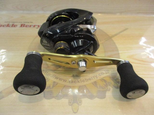 グラップラーBB 200HG｜＠ベリーネット 日本最大新品中古釣具WEBショップ