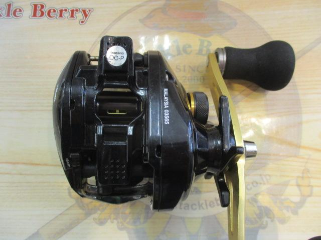 グラップラーBB 200HG｜＠ベリーネット 日本最大新品中古釣具WEBショップ