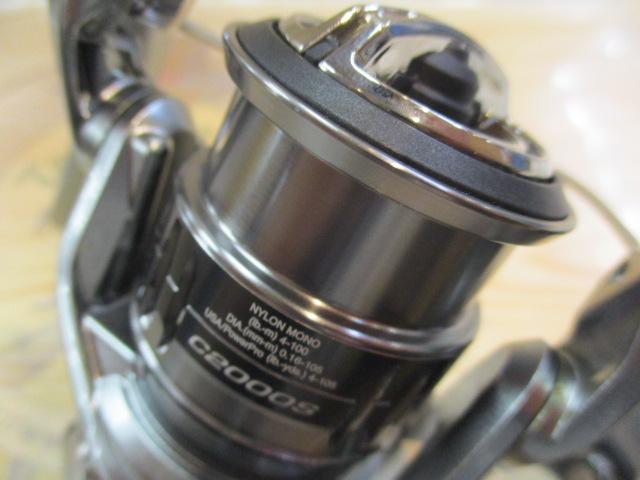 21ナスキー C2000S