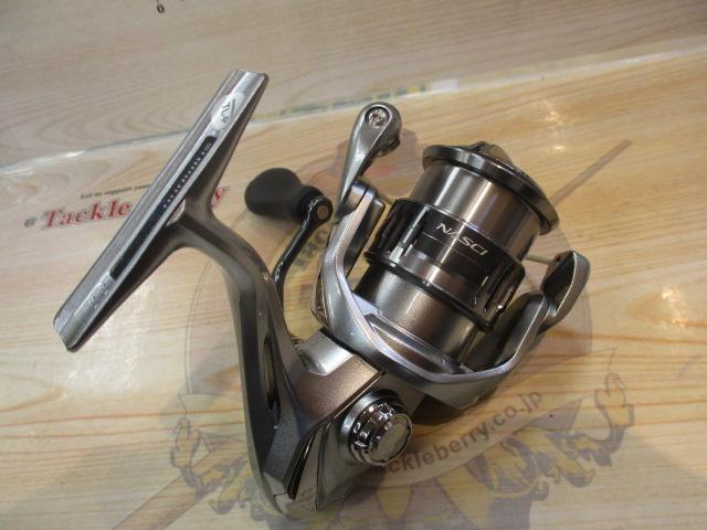 21ナスキー C2000S