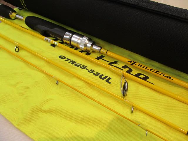 クワトロ QTRGS-53UL