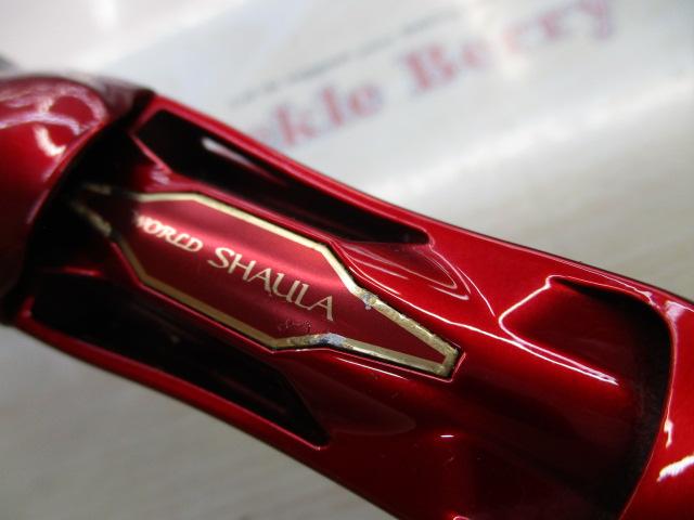 18ワールドシャウラ 1832R-2