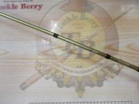 ストリームキングSK-C492UL