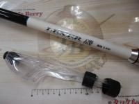 レクサー磯遠投3-450