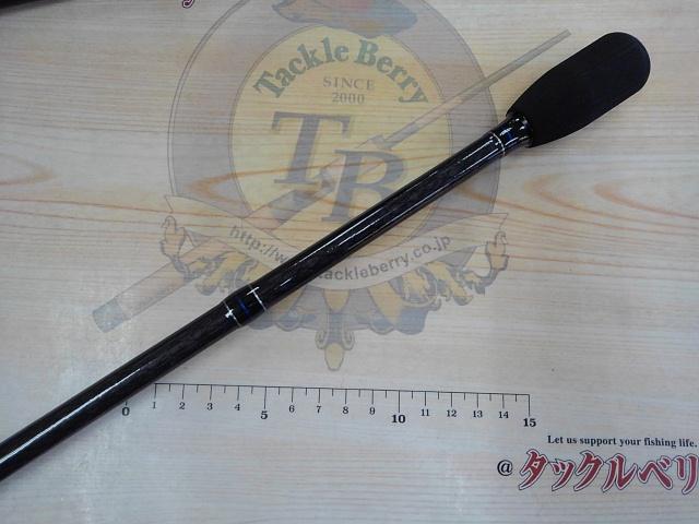 ベイブリーズ BBR-63ML