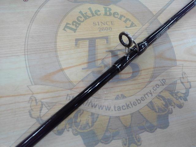 ベイブリーズ BBR-63ML