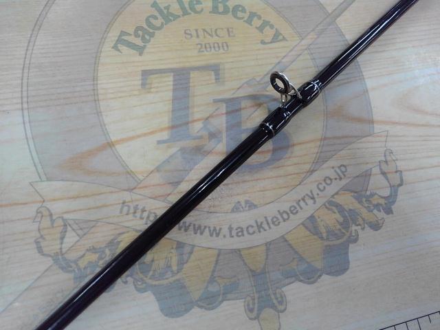 ベイブリーズ BBR-63ML