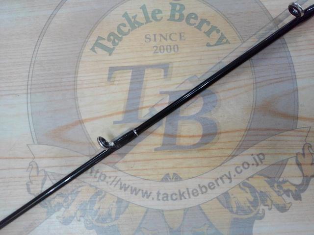 ベイブリーズ BBR-63ML