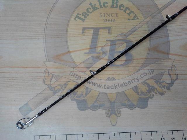 ベイブリーズ BBR-63ML