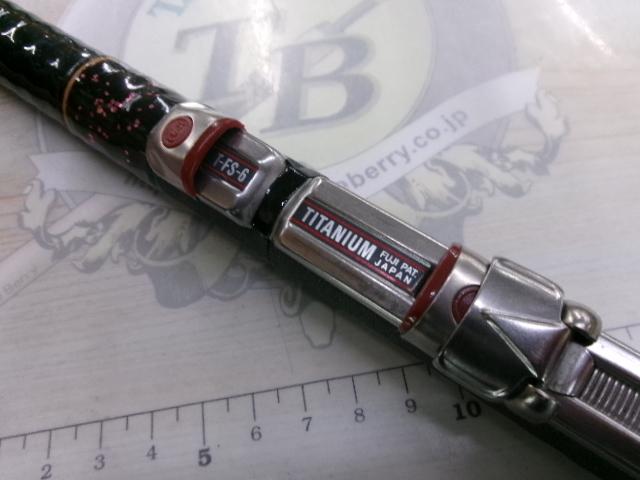 SAプロターゲット浦千鳥F8:2 63