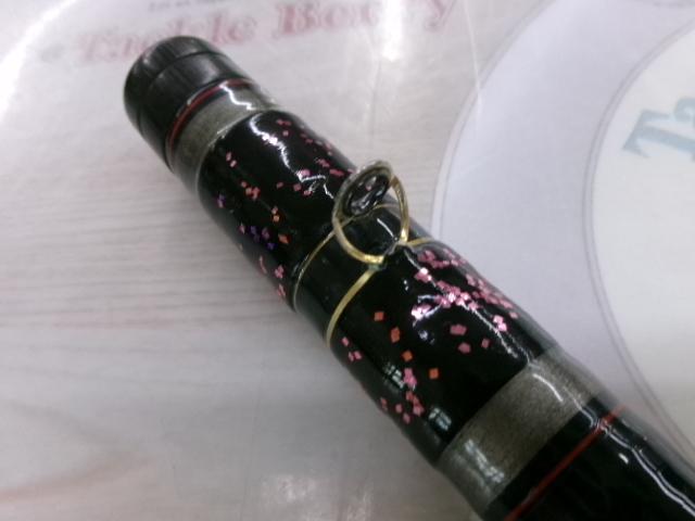 SAプロターゲット浦千鳥F8:2 63