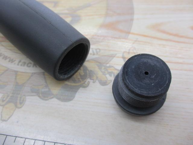 サーフリーダーFV 425CX-T