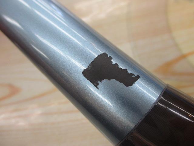 サーフリーダーFV 425CX-T