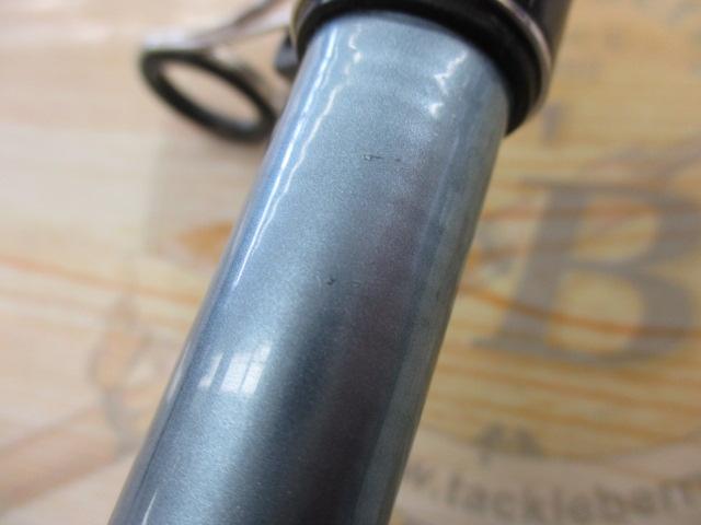 サーフリーダーFV 425CX-T