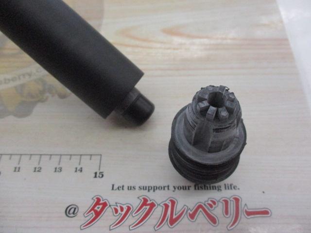 HSILサーフパワーT 27-390