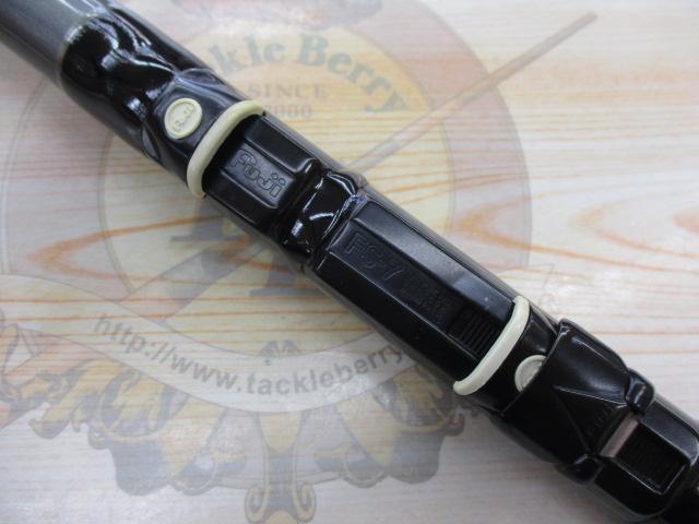 HSILサーフパワーT 27-390