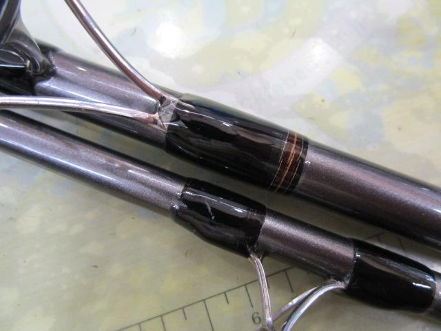 ジグキャスター 97MH