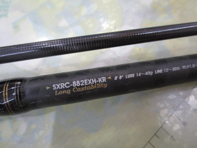 ソルティーステージKR-Xロックフィッシュ SXRC-882EXH-KR
